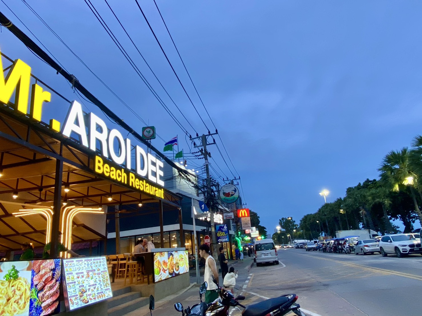 Mr Aroi Dee - Jomtien Pattaya
